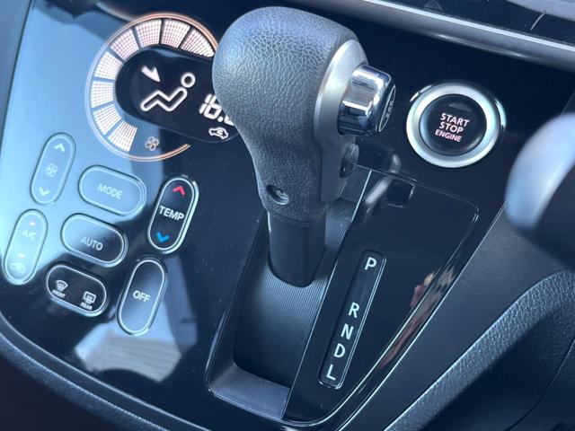 デイズルークス ハイウェイスター　Ｘ　Ｇパッケージ　禁煙車　両側電動ドア　ＳＤナビ　全周囲カメラ　衝突被害軽減システム　スマートキー　ＨＩＤヘッド　ＥＴＣ　オートライト　オートエアコン　純正１５インチアルミ　Ｂｌｕｅｔｏｏｔｈ　ＣＤ　ＤＶＤ再生（24枚目）