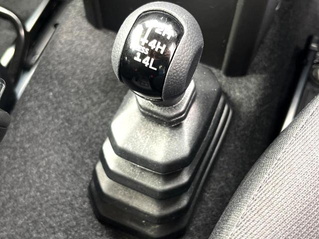 ジムニー ＸＣ　４ＷＤ　バックカメラ　衝突被害軽減システム　シートヒーター　コーナーセンサー　スマートキー　ＬＥＤヘッド　ＥＴＣ　クルコン　オートハイビーム　オートライト　オートエアコン　純正１６インチアルミ（36枚目）