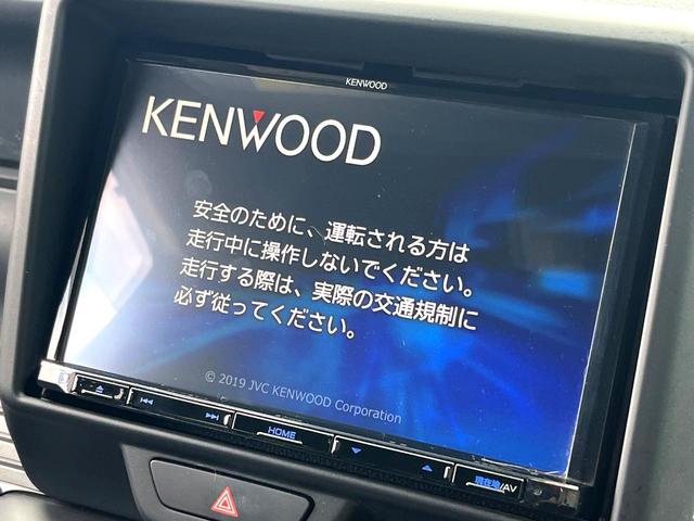 Ｎ－ＶＡＮ＋スタイル ファン・ターボホンダセンシング　ＳＤナビ　バックカメラ　レーダークルーズ　ドラレコ　スマートキー　ＬＥＤヘッド　オートライト　オートエアコン　Ｂｌｕｅｔｏｏｔｈ　ＣＤ　フルセグ　ＬＥＤフォグ（4枚目）