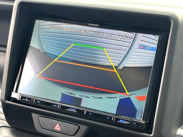 Ｎ－ＶＡＮ＋スタイル ファン・ターボホンダセンシング　ＳＤナビ　バックカメラ　レーダークルーズ　ドラレコ　スマートキー　ＬＥＤヘッド　オートライト　オートエアコン　Ｂｌｕｅｔｏｏｔｈ　ＣＤ　フルセグ　ＬＥＤフォグ（5枚目）
