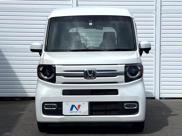 Ｎ－ＶＡＮ＋スタイル ファン・ターボホンダセンシング　ＳＤナビ　バックカメラ　レーダークルーズ　ドラレコ　スマートキー　ＬＥＤヘッド　オートライト　オートエアコン　Ｂｌｕｅｔｏｏｔｈ　ＣＤ　フルセグ　ＬＥＤフォグ（14枚目）