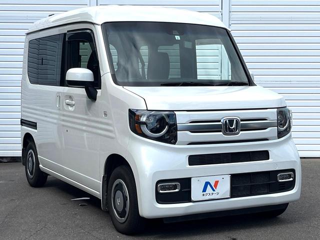 Ｎ－ＶＡＮ＋スタイル ファン・ターボホンダセンシング　ＳＤナビ　バックカメラ　レーダークルーズ　ドラレコ　スマートキー　ＬＥＤヘッド　オートライト　オートエアコン　Ｂｌｕｅｔｏｏｔｈ　ＣＤ　フルセグ　ＬＥＤフォグ（16枚目）