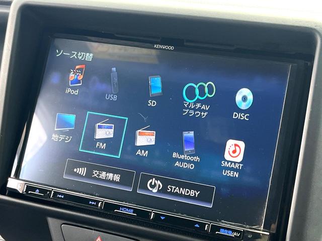 Ｎ－ＶＡＮ＋スタイル ファン・ターボホンダセンシング　ＳＤナビ　バックカメラ　レーダークルーズ　ドラレコ　スマートキー　ＬＥＤヘッド　オートライト　オートエアコン　Ｂｌｕｅｔｏｏｔｈ　ＣＤ　フルセグ　ＬＥＤフォグ（22枚目）