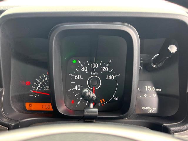 Ｎ－ＶＡＮ＋スタイル ファン・ターボホンダセンシング　ＳＤナビ　バックカメラ　レーダークルーズ　ドラレコ　スマートキー　ＬＥＤヘッド　オートライト　オートエアコン　Ｂｌｕｅｔｏｏｔｈ　ＣＤ　フルセグ　ＬＥＤフォグ（25枚目）