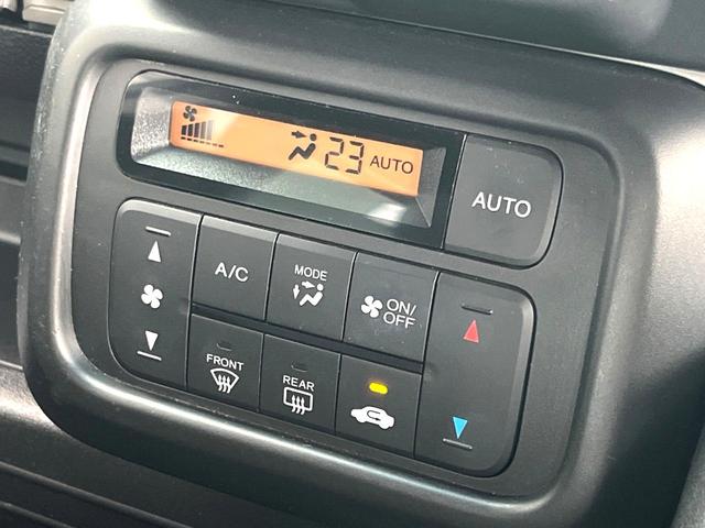 Ｎ－ＶＡＮ＋スタイル ファン・ターボホンダセンシング　ＳＤナビ　バックカメラ　レーダークルーズ　ドラレコ　スマートキー　ＬＥＤヘッド　オートライト　オートエアコン　Ｂｌｕｅｔｏｏｔｈ　ＣＤ　フルセグ　ＬＥＤフォグ（26枚目）