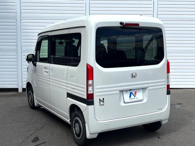 Ｎ－ＶＡＮ＋スタイル ファン・ターボホンダセンシング　ＳＤナビ　バックカメラ　レーダークルーズ　ドラレコ　スマートキー　ＬＥＤヘッド　オートライト　オートエアコン　Ｂｌｕｅｔｏｏｔｈ　ＣＤ　フルセグ　ＬＥＤフォグ（43枚目）