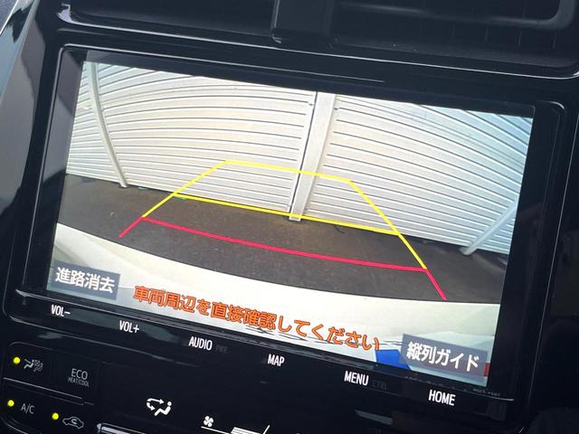 プリウス Ｓツーリングセレクション　純正ＳＤナビ　衝突被害軽減システム　レーダークルーズ　レザー調シート　ドラレコ　コーナーセンサー　ＬＥＤヘッド　ビルトインＥＴＣ　オートハイビーム　オートライト　オートエアコン　シートヒーター（4枚目）