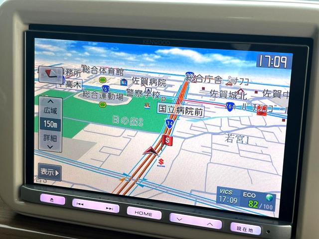 アルトラパン Ｘ　衝突被害軽減システム　シートヒーター　ドラレコ　スマートキー　ＨＩＤヘッド　ＥＴＣ　オートライト　オートエアコン　純正１４インチアルミ　Ｂｌｕｅｔｏｏｔｈ　ＣＤ　フルセグ（23枚目）