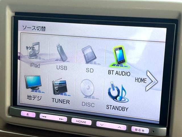 アルトラパン Ｘ　衝突被害軽減システム　シートヒーター　ドラレコ　スマートキー　ＨＩＤヘッド　ＥＴＣ　オートライト　オートエアコン　純正１４インチアルミ　Ｂｌｕｅｔｏｏｔｈ　ＣＤ　フルセグ（24枚目）