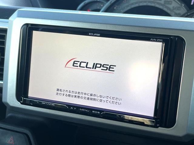 ウェイク Ｇ　ＳＡ　ターボ　両側電動ドア　ＳＤナビ　衝突被害軽減システム　禁煙車　スマートキー　ＬＥＤヘッド　ＥＴＣ　オートライト　オートエアコン　純正１５インチアルミ　Ｂｌｕｅｔｏｏｔｈ　ＣＤ　ＤＶＤ再生　フルセグ（3枚目）