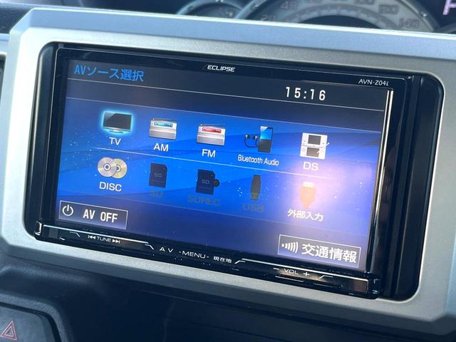 ウェイク Ｇ　ＳＡ　ターボ　両側電動ドア　ＳＤナビ　衝突被害軽減システム　禁煙車　スマートキー　ＬＥＤヘッド　ＥＴＣ　オートライト　オートエアコン　純正１５インチアルミ　Ｂｌｕｅｔｏｏｔｈ　ＣＤ　ＤＶＤ再生　フルセグ（22枚目）
