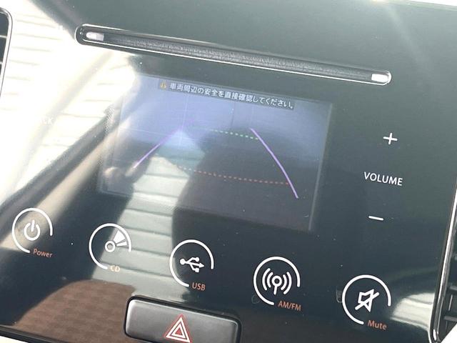 モコ Ｘ　禁煙車　バックカメラ　スマートキー　オートエアコン　ＣＤ　アームレスト　ドアバイザー　ヘッドライトレベライザー　ベンチシート　電動格納ミラー（3枚目）