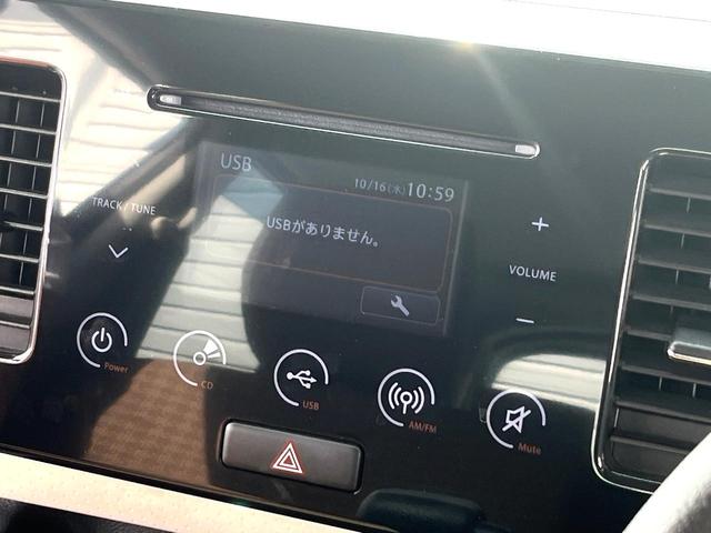 モコ Ｘ　禁煙車　バックカメラ　スマートキー　オートエアコン　ＣＤ　アームレスト　ドアバイザー　ヘッドライトレベライザー　ベンチシート　電動格納ミラー（22枚目）