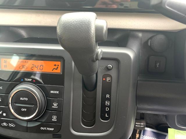 モコ Ｘ　禁煙車　バックカメラ　スマートキー　オートエアコン　ＣＤ　アームレスト　ドアバイザー　ヘッドライトレベライザー　ベンチシート　電動格納ミラー（34枚目）