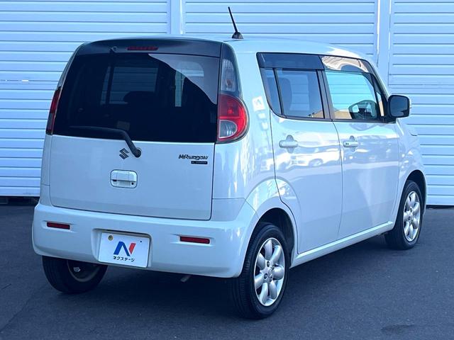 ＭＲワゴン １０ｔｈアニバーサリー　リミテッド　バックカメラ　禁煙車　スマートキー　ＥＴＣ　オートライト　オートエアコン　純正１４インチアルミ　ＣＤ（17枚目）