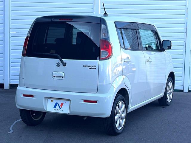 ＭＲワゴン １０ｔｈアニバーサリー　リミテッド　バックカメラ　禁煙車　スマートキー　ＥＴＣ　オートライト　オートエアコン　純正１４インチアルミ　ＣＤ（41枚目）