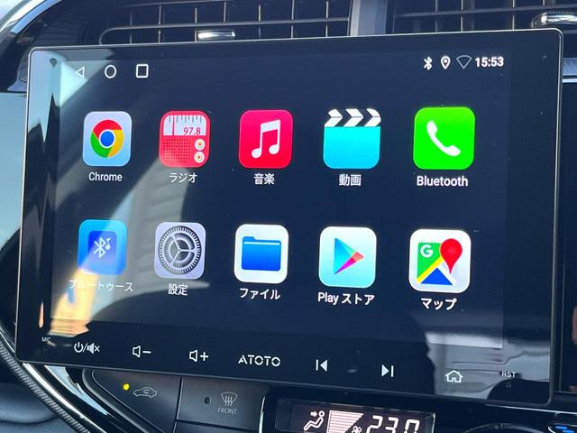 アクア S バックカメラ 衝突被害軽減システム スマートキー LEDヘッド ETC オートハイビーム 車線逸脱警報 オートライト オートエアコン 純正16インチアルミ Bluetooth LEDフォグ(3枚目)
