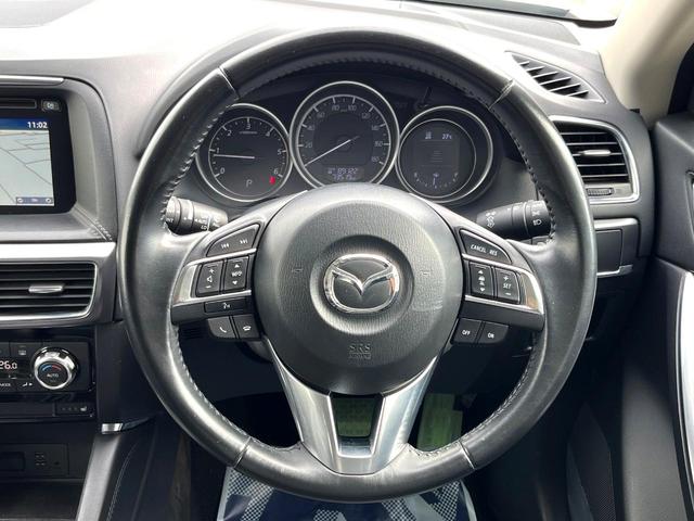 CX-5 XD Lパッケージ マツダコネクト バックカメラ BOSE パワーシート 衝突被害軽減システム レーダークルーズ レザーシート コーナーセンサー スマートキー HIDヘッド ETC オートハイビーム 車線逸脱警報(11枚目)
