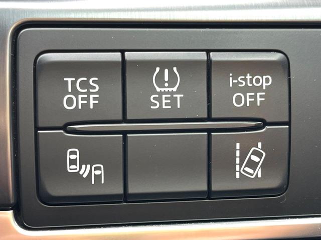 CX-5 XD Lパッケージ マツダコネクト バックカメラ BOSE パワーシート 衝突被害軽減システム レーダークルーズ レザーシート コーナーセンサー スマートキー HIDヘッド ETC オートハイビーム 車線逸脱警報(23枚目)