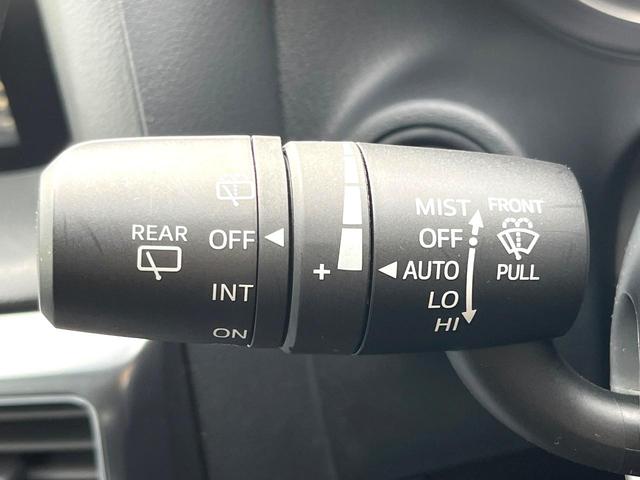 CX-5 XD Lパッケージ マツダコネクト バックカメラ BOSE パワーシート 衝突被害軽減システム レーダークルーズ レザーシート コーナーセンサー スマートキー HIDヘッド ETC オートハイビーム 車線逸脱警報(29枚目)