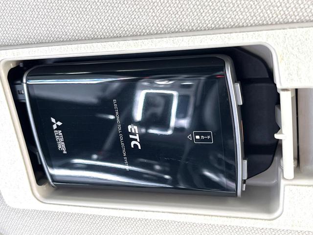 CX-5 XD Lパッケージ マツダコネクト バックカメラ BOSE パワーシート 衝突被害軽減システム レーダークルーズ レザーシート コーナーセンサー スマートキー HIDヘッド ETC オートハイビーム 車線逸脱警報(33枚目)