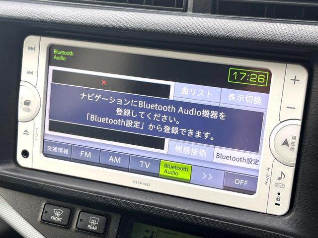 アクア S SDナビ バックカメラ オートライト オートエアコン ETC スマートキー Bluetooth CD ワンセグTV(21枚目)