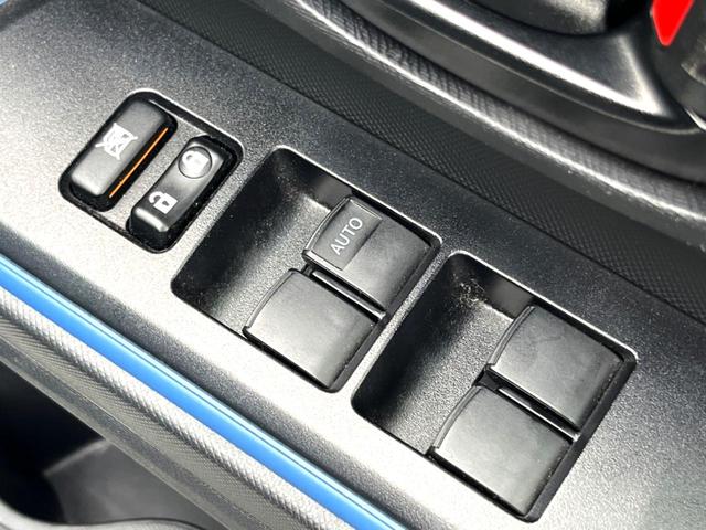 アクア S SDナビ バックカメラ オートライト オートエアコン ETC スマートキー Bluetooth CD ワンセグTV(43枚目)