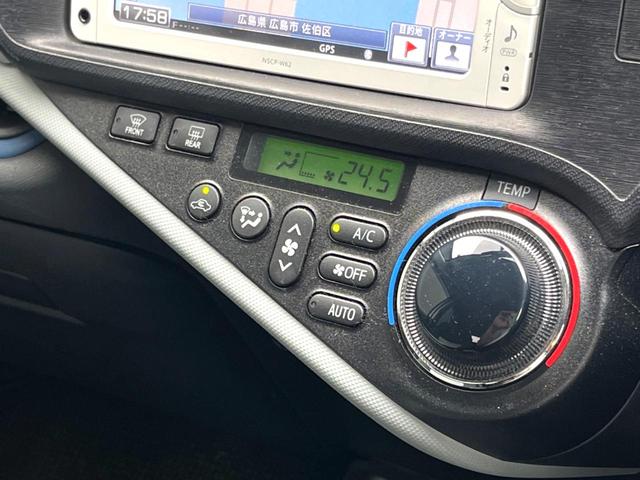アクア S SDナビ バックカメラ オートライト オートエアコン ETC スマートキー Bluetooth CD ワンセグTV(48枚目)