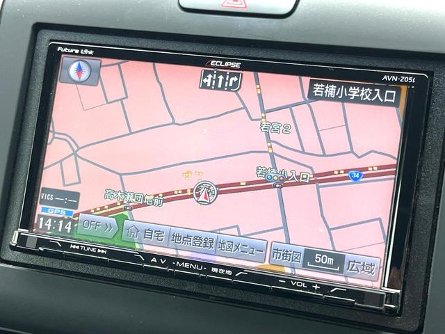 フリード G 両側電動ドア バックカメラ スマートキー ビルトインETC オートエアコン Bluetooth CD DVD再生 地デジ 横滑り防止装置 電動格納ミラー アイドリングストップ ドアバイザー(3枚目)