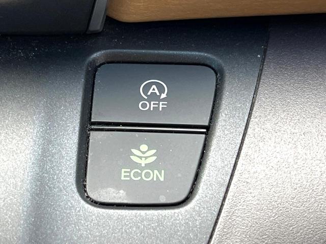 フリード G 両側電動ドア バックカメラ スマートキー ビルトインETC オートエアコン Bluetooth CD DVD再生 地デジ 横滑り防止装置 電動格納ミラー アイドリングストップ ドアバイザー(28枚目)