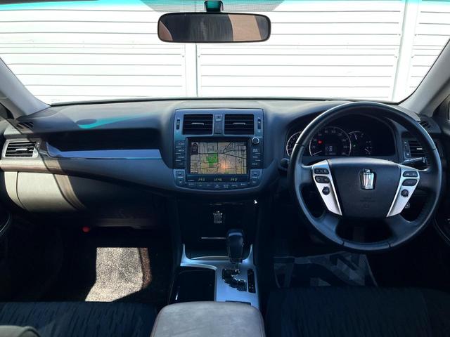 クラウン アスリート 純正ナビ バックカメラ HIDヘッド パワーシート ビルトインETC クルーズコントロール オートライト デュアルエアコン 純正18インチアルミ CD DVD再生 フルセグTV(2枚目)