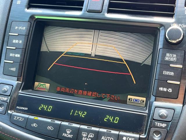 クラウン アスリート 純正ナビ バックカメラ HIDヘッド パワーシート ビルトインETC クルーズコントロール オートライト デュアルエアコン 純正18インチアルミ CD DVD再生 フルセグTV(4枚目)