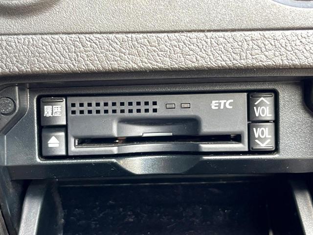 クラウン アスリート 純正ナビ バックカメラ HIDヘッド パワーシート ビルトインETC クルーズコントロール オートライト デュアルエアコン 純正18インチアルミ CD DVD再生 フルセグTV(6枚目)