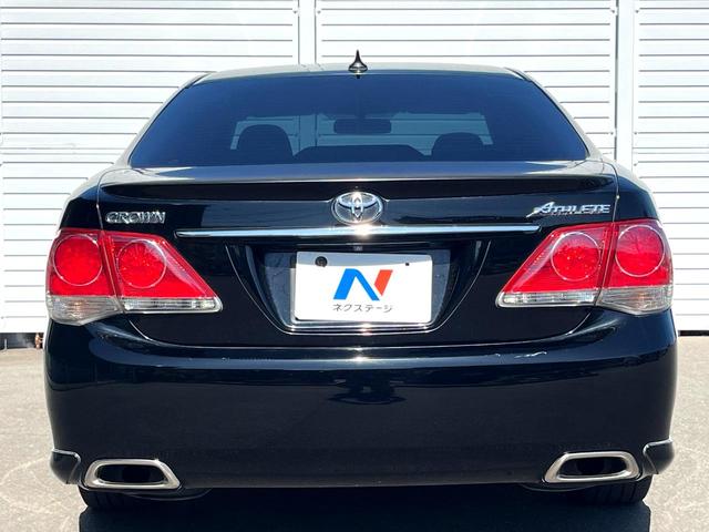 クラウン アスリート 純正ナビ バックカメラ HIDヘッド パワーシート ビルトインETC クルーズコントロール オートライト デュアルエアコン 純正18インチアルミ CD DVD再生 フルセグTV(15枚目)