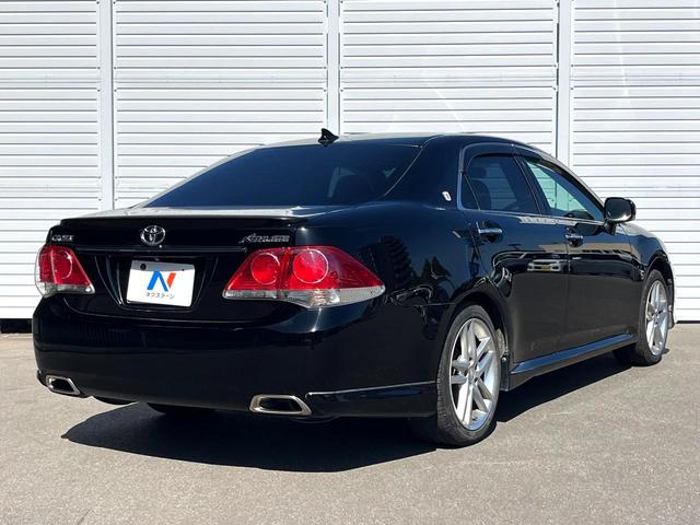 クラウン アスリート 純正ナビ バックカメラ HIDヘッド パワーシート ビルトインETC クルーズコントロール オートライト デュアルエアコン 純正18インチアルミ CD DVD再生 フルセグTV(17枚目)