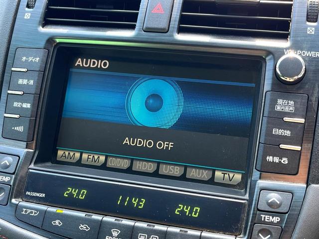 クラウン アスリート 純正ナビ バックカメラ HIDヘッド パワーシート ビルトインETC クルーズコントロール オートライト デュアルエアコン 純正18インチアルミ CD DVD再生 フルセグTV(22枚目)