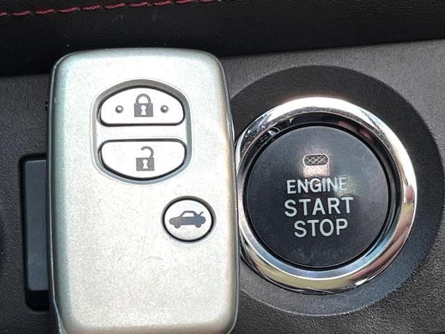 クラウン アスリート 純正ナビ バックカメラ HIDヘッド パワーシート ビルトインETC クルーズコントロール オートライト デュアルエアコン 純正18インチアルミ CD DVD再生 フルセグTV(28枚目)