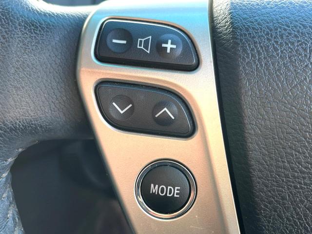 クラウン アスリート 純正ナビ バックカメラ HIDヘッド パワーシート ビルトインETC クルーズコントロール オートライト デュアルエアコン 純正18インチアルミ CD DVD再生 フルセグTV(30枚目)