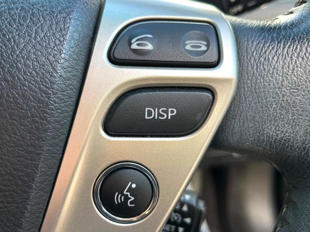 クラウン アスリート 純正ナビ バックカメラ HIDヘッド パワーシート ビルトインETC クルーズコントロール オートライト デュアルエアコン 純正18インチアルミ CD DVD再生 フルセグTV(31枚目)