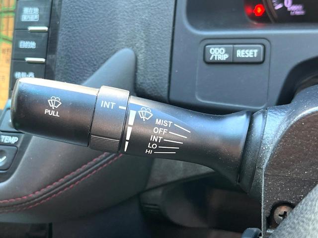 クラウン アスリート 純正ナビ バックカメラ HIDヘッド パワーシート ビルトインETC クルーズコントロール オートライト デュアルエアコン 純正18インチアルミ CD DVD再生 フルセグTV(33枚目)