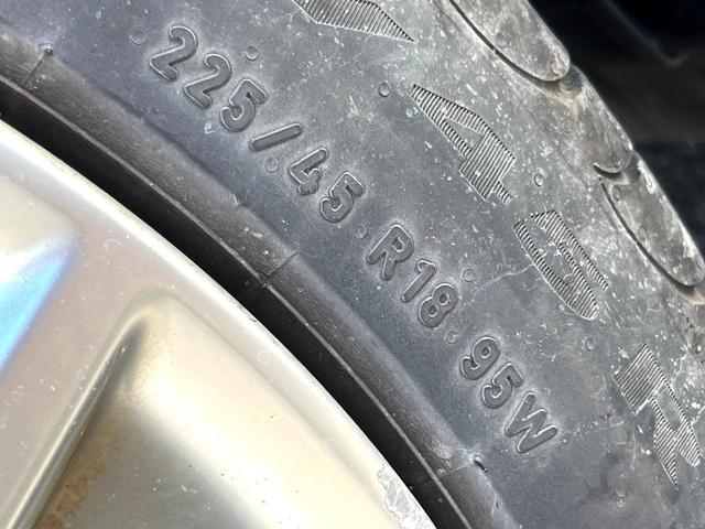 クラウン アスリート 純正ナビ バックカメラ HIDヘッド パワーシート ビルトインETC クルーズコントロール オートライト デュアルエアコン 純正18インチアルミ CD DVD再生 フルセグTV(54枚目)