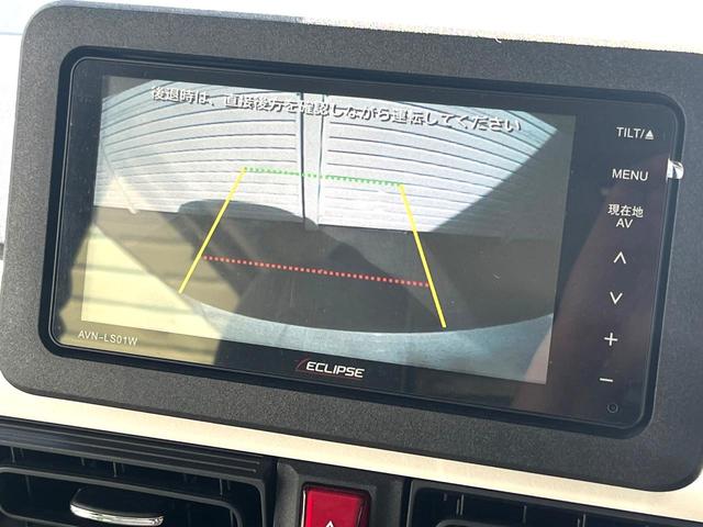 ムーヴキャンバス ストライプスG 両側電動ドア バックカメラ 衝突被害軽減システム 禁煙車 ドラレコ コーナーセンサー LEDヘッド ETC オートライト オートエアコン Bluetooth CD DVD再生 フルセグ LEDフォグ(5枚目)