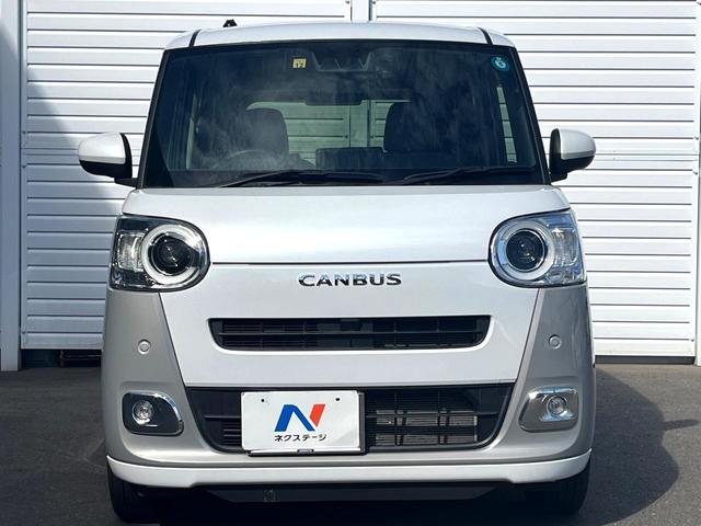 ムーヴキャンバス ストライプスG 両側電動ドア バックカメラ 衝突被害軽減システム 禁煙車 ドラレコ コーナーセンサー LEDヘッド ETC オートライト オートエアコン Bluetooth CD DVD再生 フルセグ LEDフォグ(14枚目)