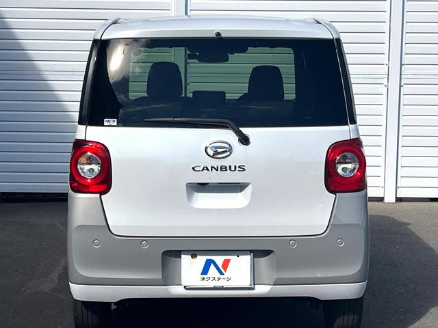 ムーヴキャンバス ストライプスG 両側電動ドア バックカメラ 衝突被害軽減システム 禁煙車 ドラレコ コーナーセンサー LEDヘッド ETC オートライト オートエアコン Bluetooth CD DVD再生 フルセグ LEDフォグ(15枚目)