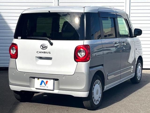 ムーヴキャンバス ストライプスG 両側電動ドア バックカメラ 衝突被害軽減システム 禁煙車 ドラレコ コーナーセンサー LEDヘッド ETC オートライト オートエアコン Bluetooth CD DVD再生 フルセグ LEDフォグ(17枚目)