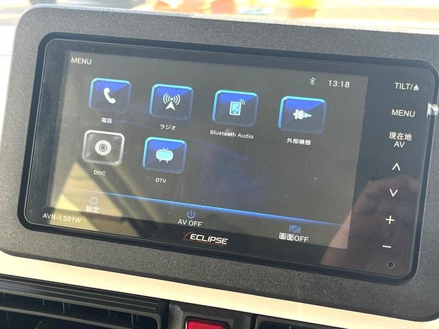ムーヴキャンバス ストライプスG 両側電動ドア バックカメラ 衝突被害軽減システム 禁煙車 ドラレコ コーナーセンサー LEDヘッド ETC オートライト オートエアコン Bluetooth CD DVD再生 フルセグ LEDフォグ(21枚目)