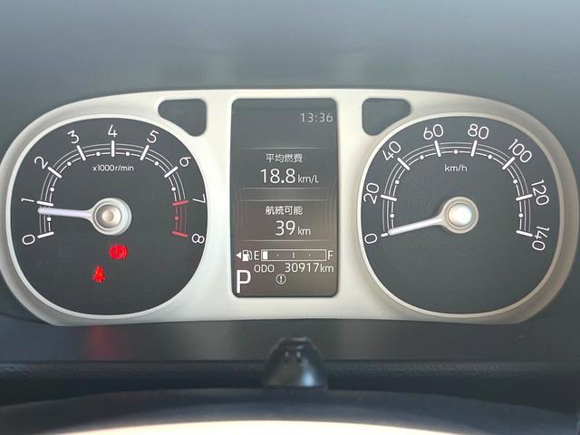 ムーヴキャンバス ストライプスG 両側電動ドア バックカメラ 衝突被害軽減システム 禁煙車 ドラレコ コーナーセンサー LEDヘッド ETC オートライト オートエアコン Bluetooth CD DVD再生 フルセグ LEDフォグ(25枚目)