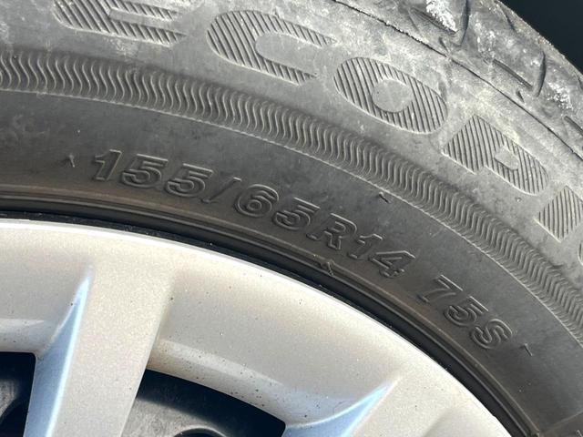 ムーヴキャンバス ストライプスG 両側電動ドア バックカメラ 衝突被害軽減システム 禁煙車 ドラレコ コーナーセンサー LEDヘッド ETC オートライト オートエアコン Bluetooth CD DVD再生 フルセグ LEDフォグ(55枚目)