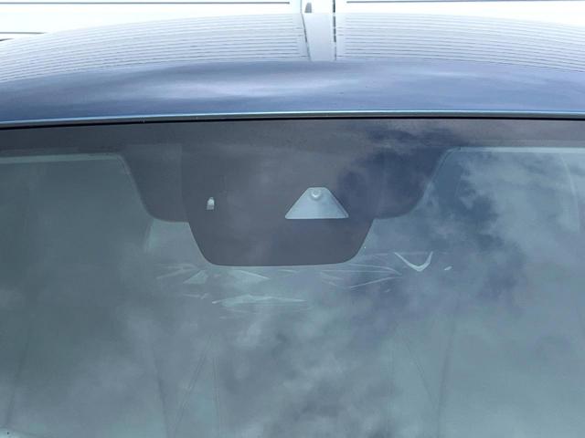 CX-3 XD プロアクティブ 純正SDナビ バックカメラ BOSEサウンド 衝突被害軽減システム レーダークルーズ 禁煙車 ハーフレザーシート パワーシート コーナーセンサー LEDヘッド ETC オートライト オートエアコン(5枚目)