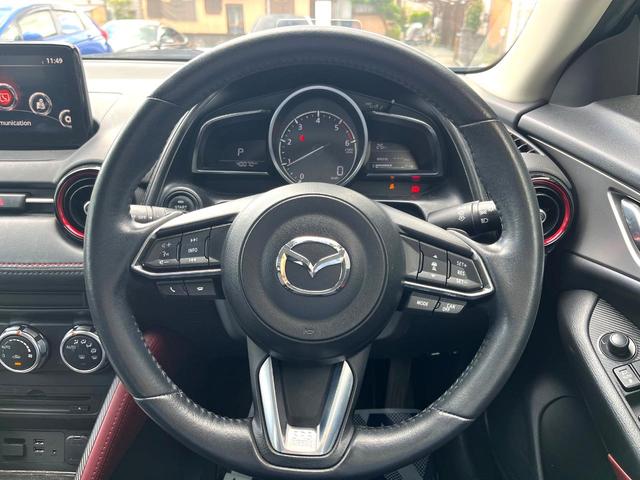 CX-3 XD プロアクティブ 純正SDナビ バックカメラ BOSEサウンド 衝突被害軽減システム レーダークルーズ 禁煙車 ハーフレザーシート パワーシート コーナーセンサー LEDヘッド ETC オートライト オートエアコン(11枚目)